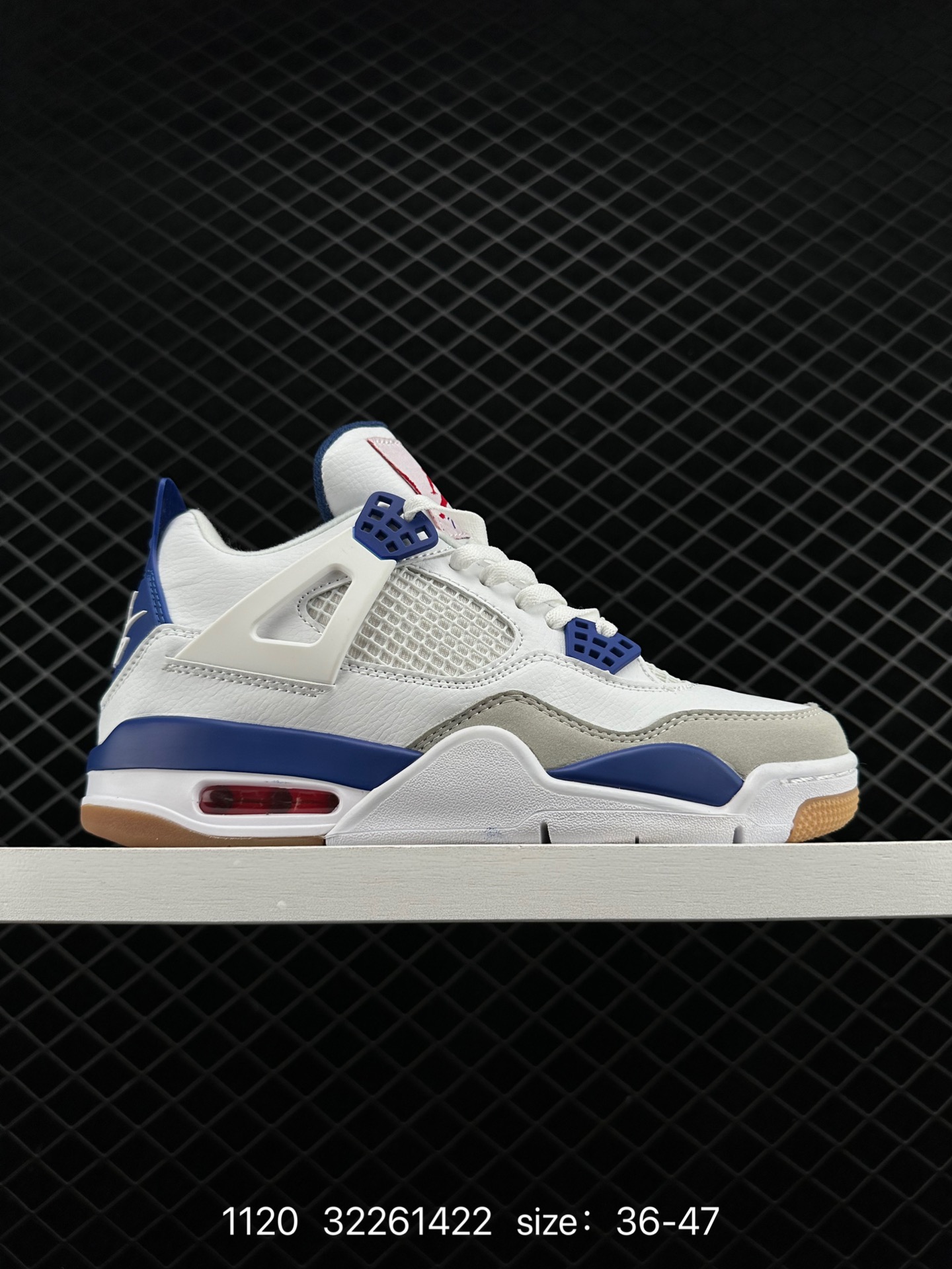 Nike SB x Air Jordan 4 Retro Nike SB x Air Jordan 4 Retro